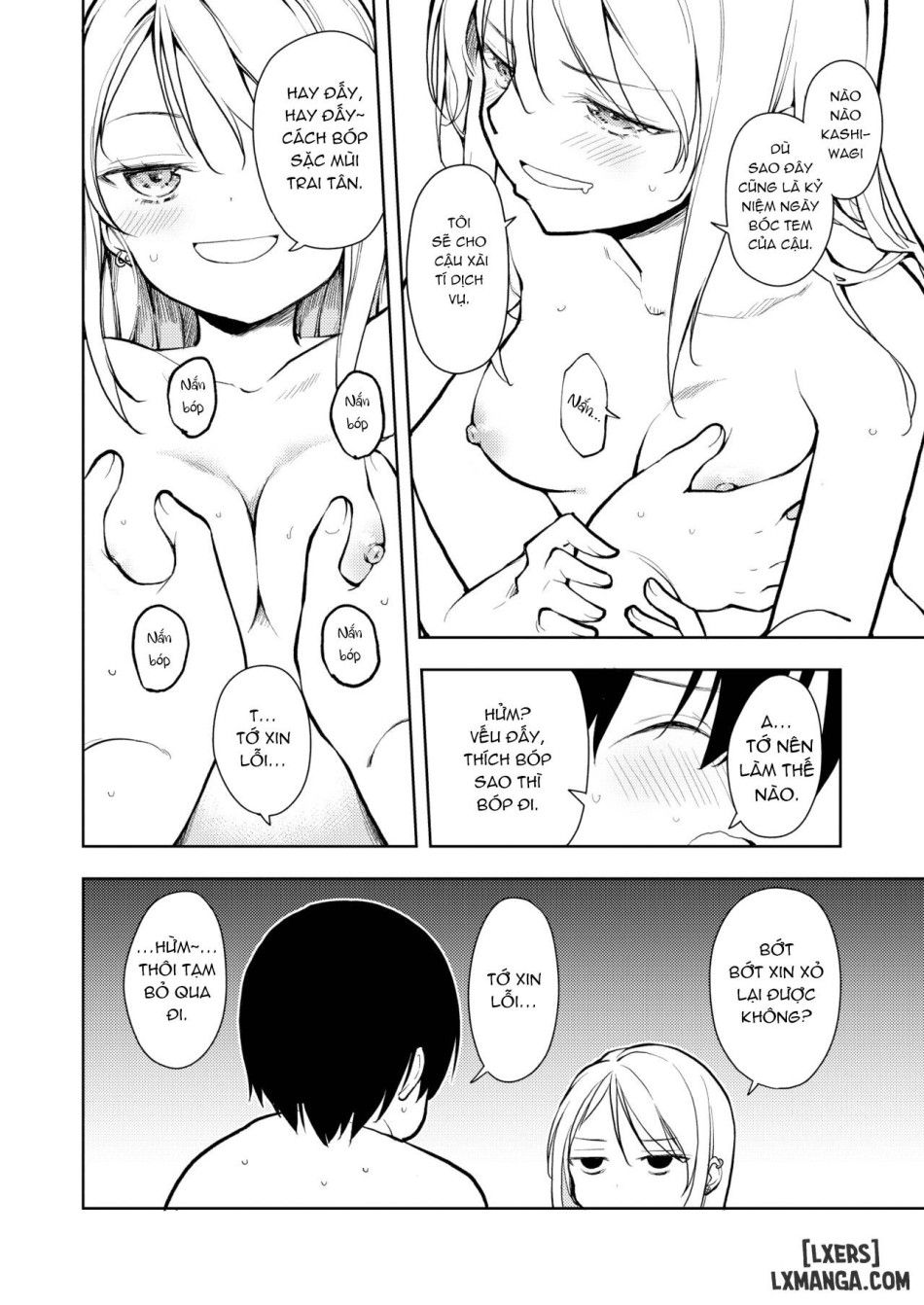 Yasemase To Shin-kun!! Chương 0 page 20 - Giả Dược