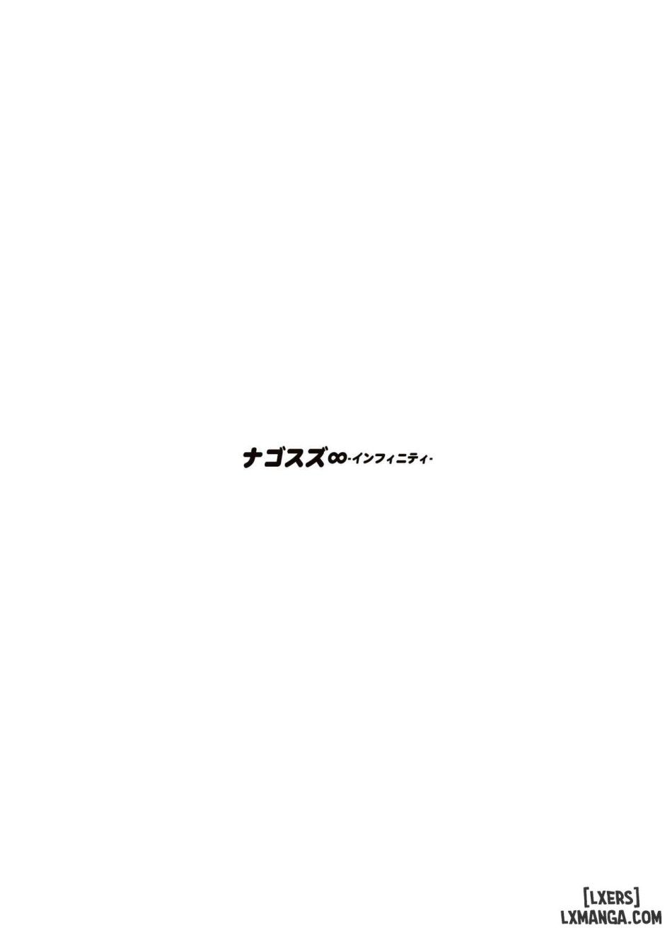 Yasemase To Shin-kun!! Chương 0 page 63 - Giả Dược