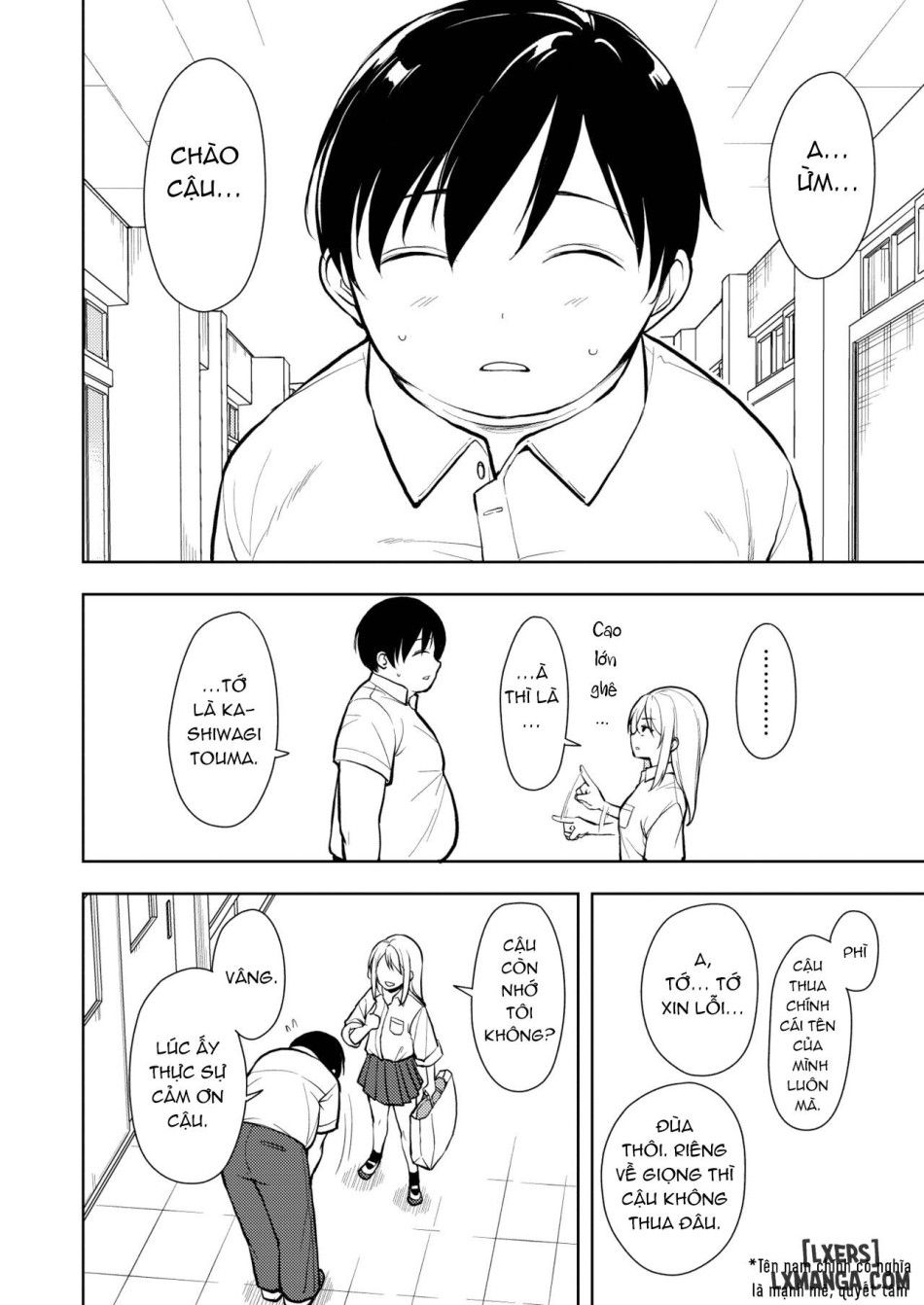 Yasemase To Shin-kun!! Chương 1 page 14 - Giả Dược