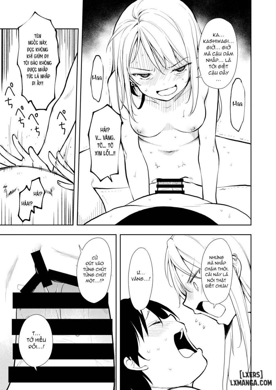 Yasemase To Shin-kun!! Chương 2 page 4 - Giả Dược