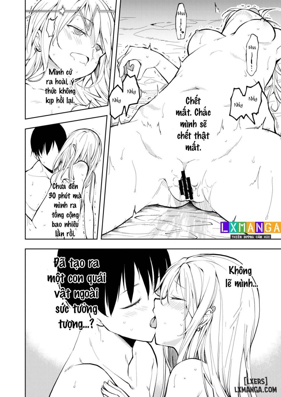 Yasemase To Shin-kun!! Chương 3 page 13 - Giả Dược