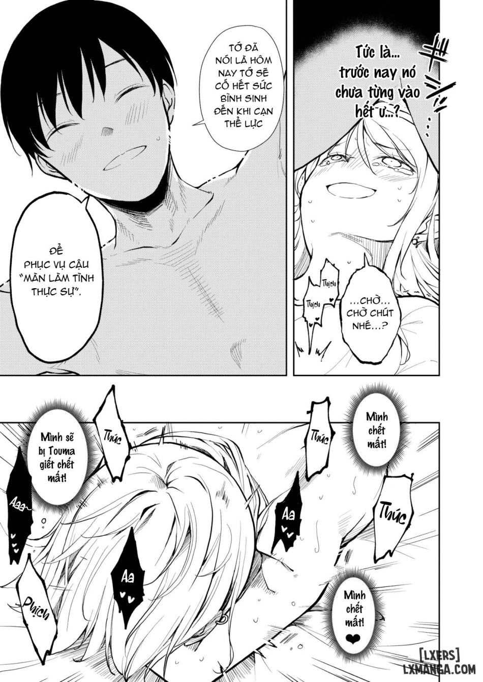 Yasemase To Shin-kun!! Chương 3 page 8 - Giả Dược