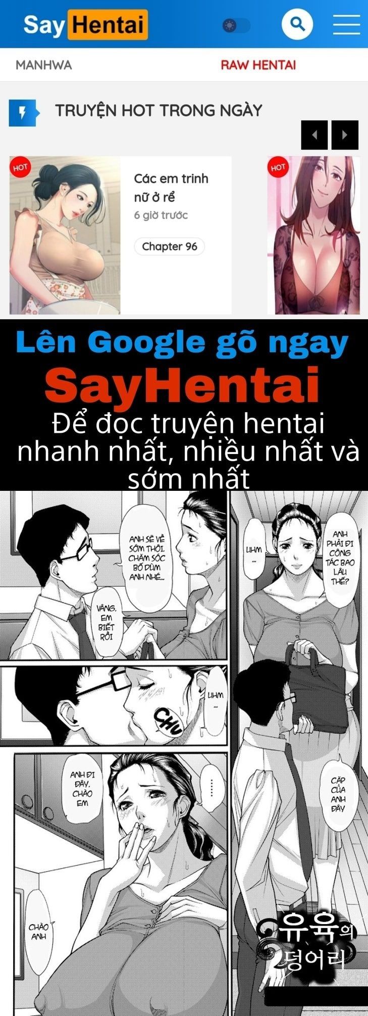 đọc truyện Yawaniku No Katamari Oneshot ảnh 1 tại Thiên Thai Truyện