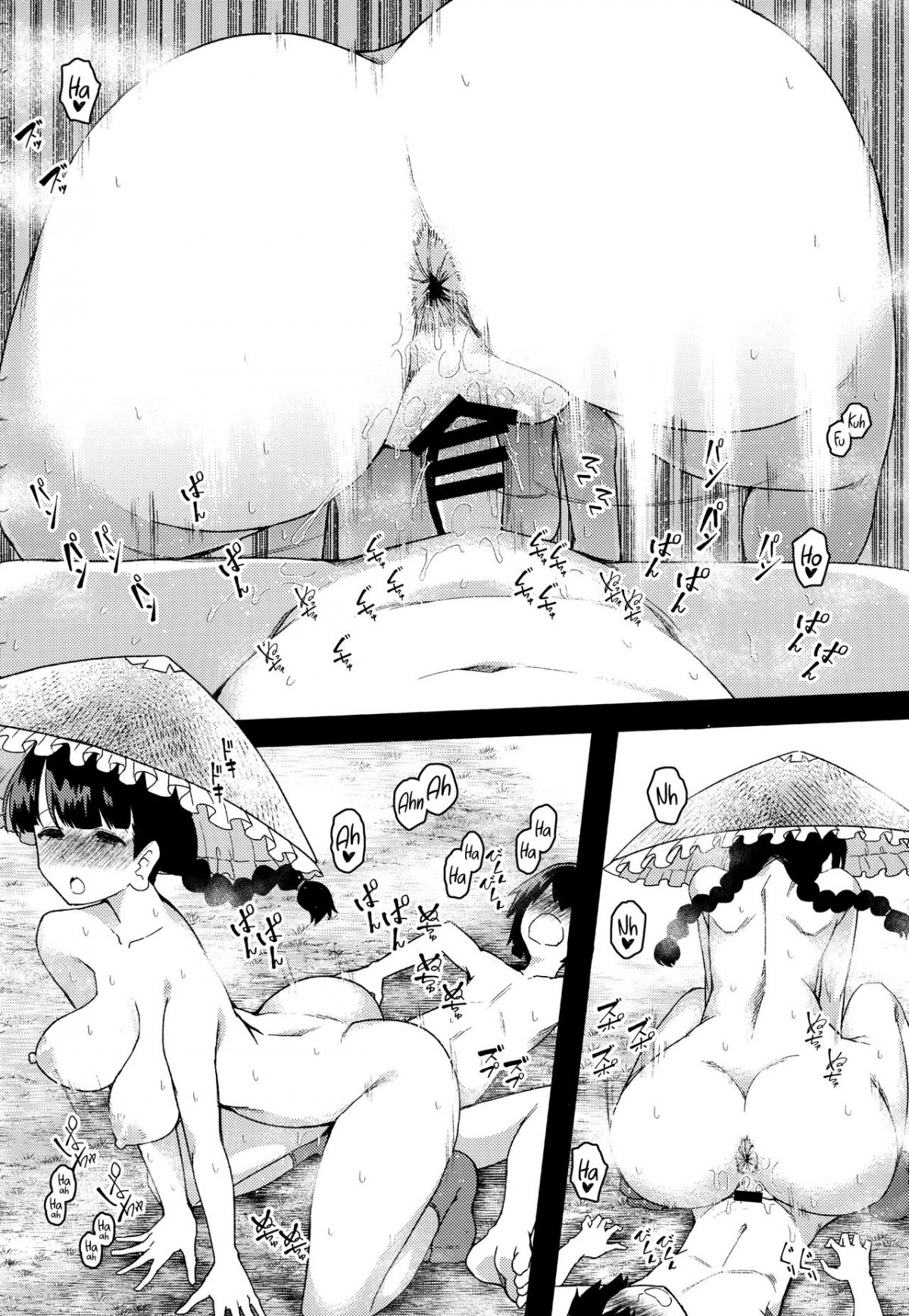 đọc truyện Yawaraka Onaho Jizou Oneshot ảnh 20 tại Giả Dược