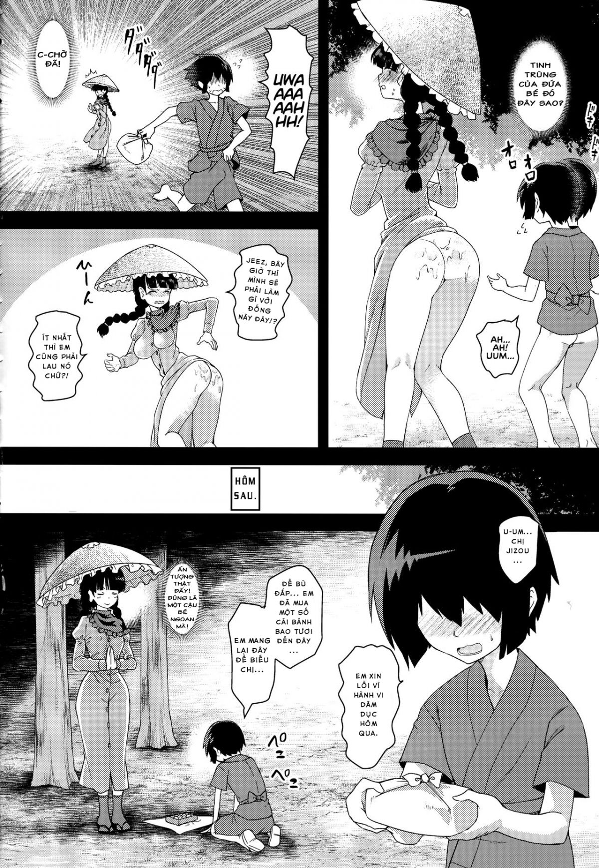 đọc truyện Yawaraka Onaho Jizou Oneshot ảnh 8 tại Giả Dược