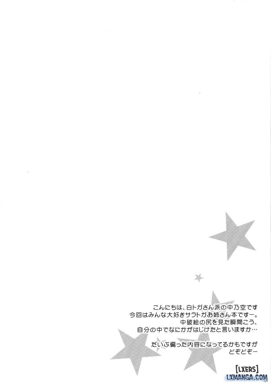 đọc truyện Yes. Sara Is Here... Chương 1 ảnh 4 tại Thiên Thai Truyện