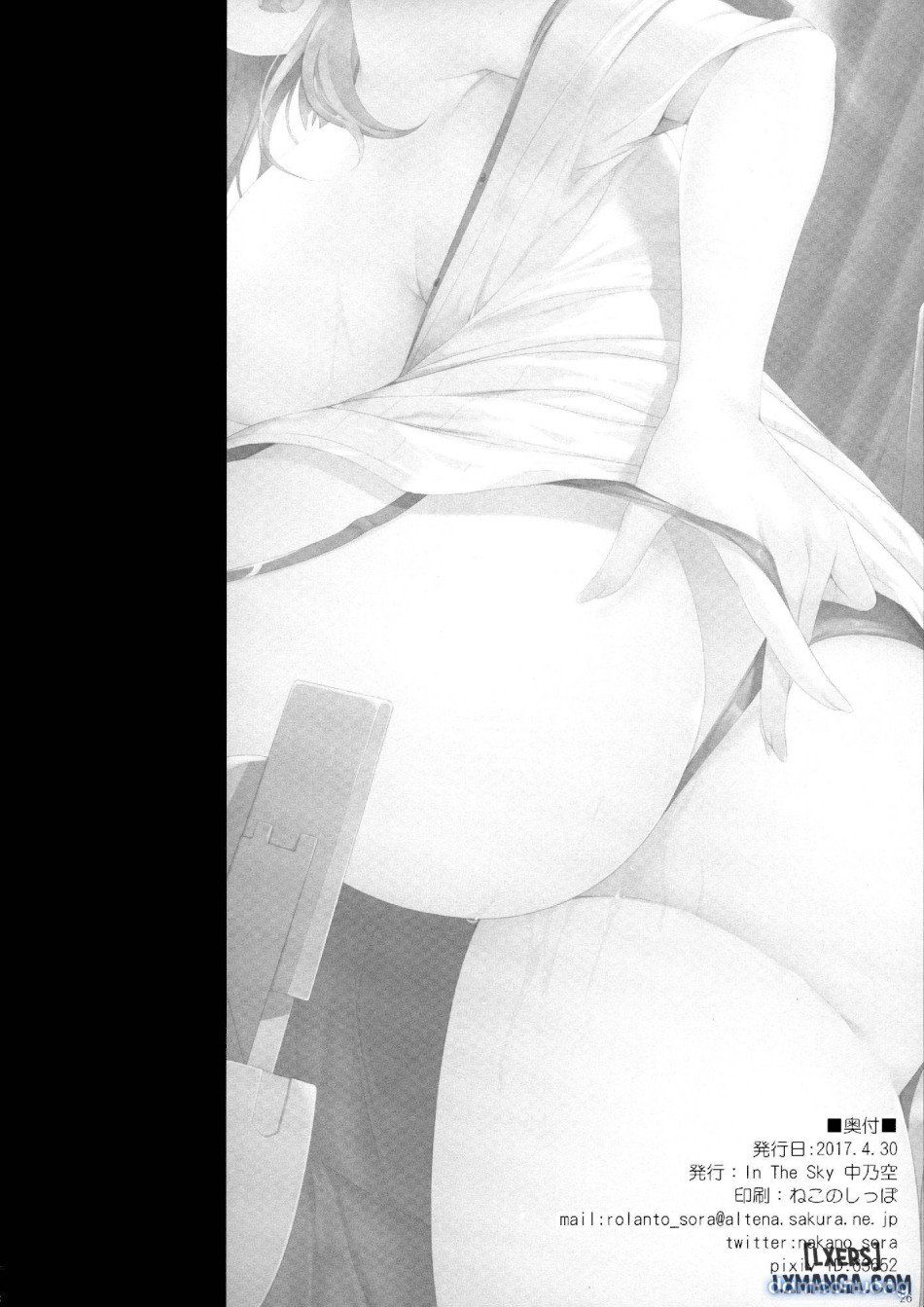 đọc truyện Yes. Sara Is Here... Chương 1 ảnh 26 tại Thiên Thai Truyện