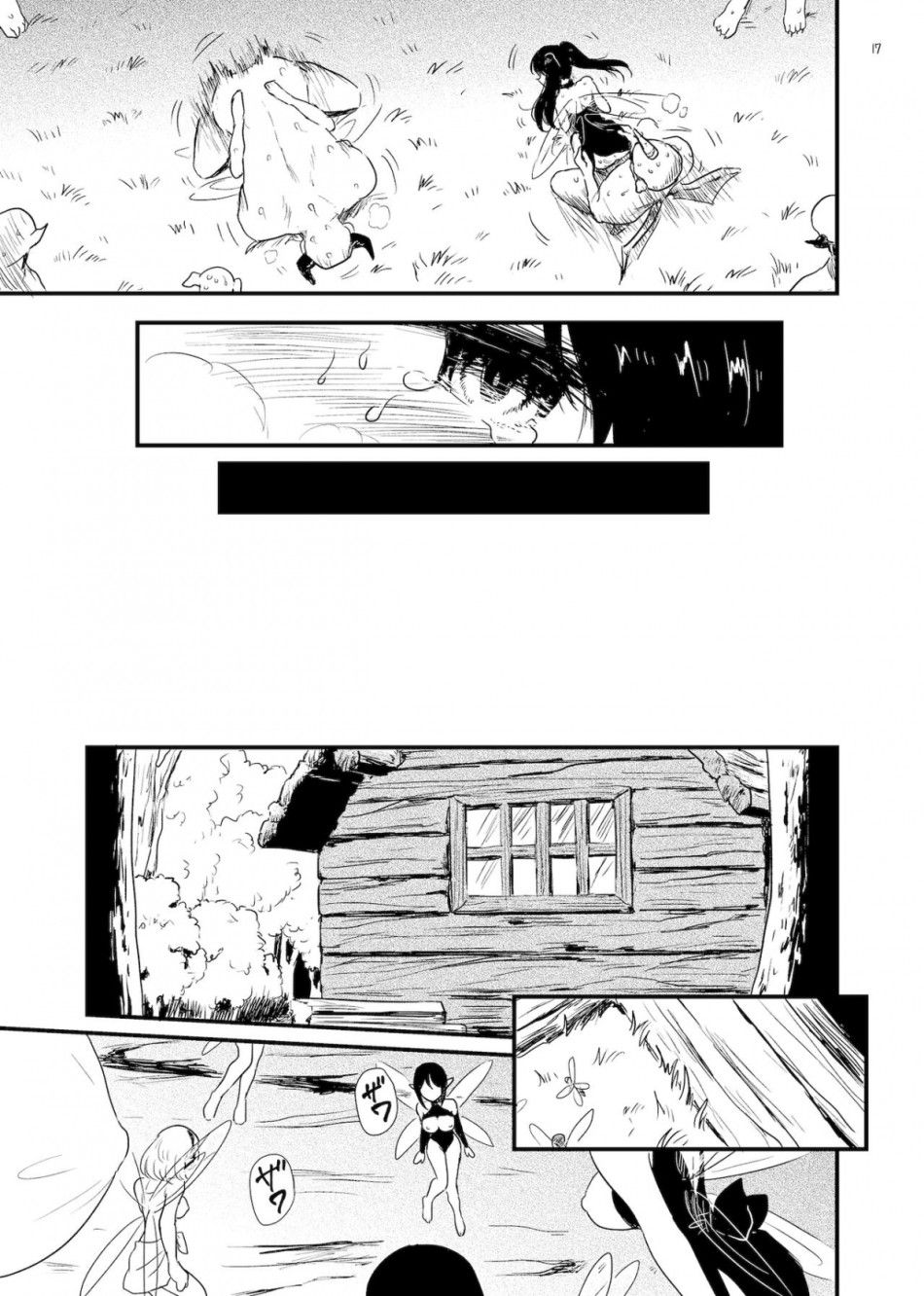 Yêu Cầu Quan Sát Oneshot page 17 - Giả Dược