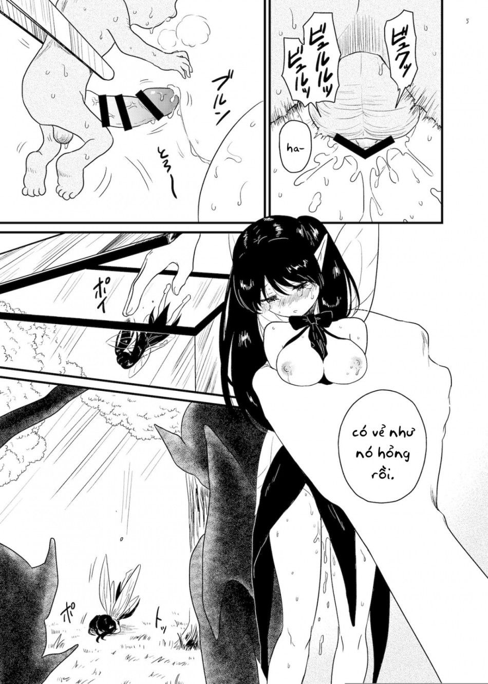 Yêu Cầu Quan Sát Oneshot page 5 - Giả Dược