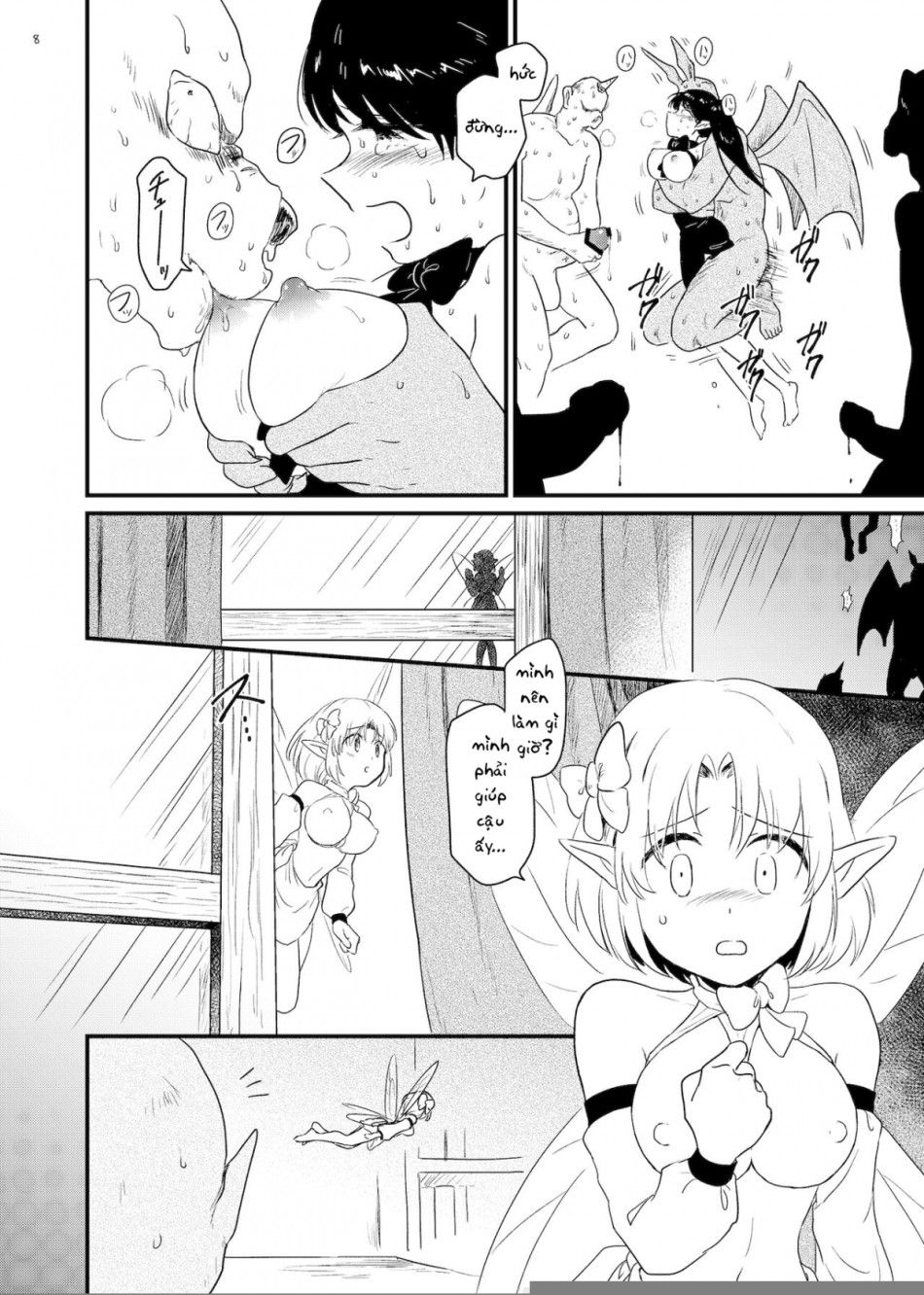 Yêu Cầu Quan Sát Oneshot page 8 - Giả Dược