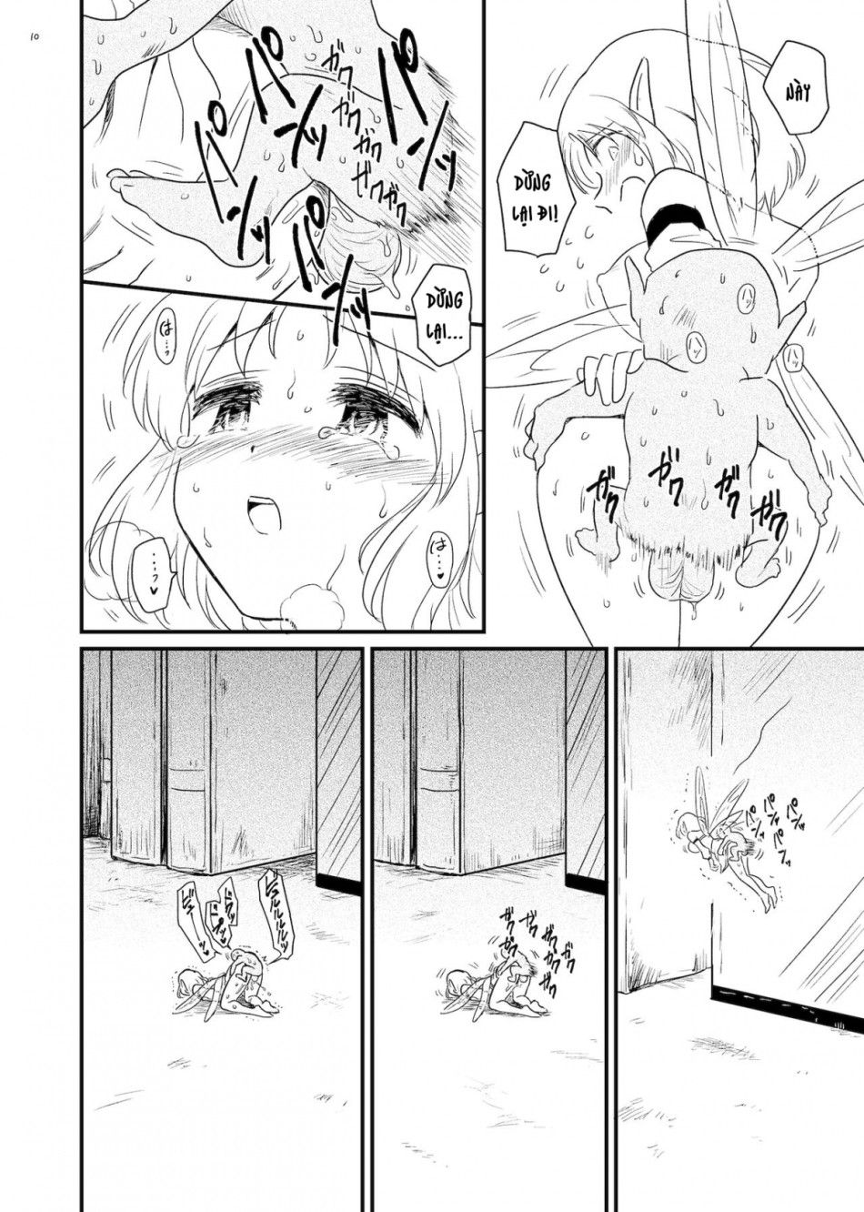 Yêu Cầu Quan Sát Oneshot page 10 - Giả Dược