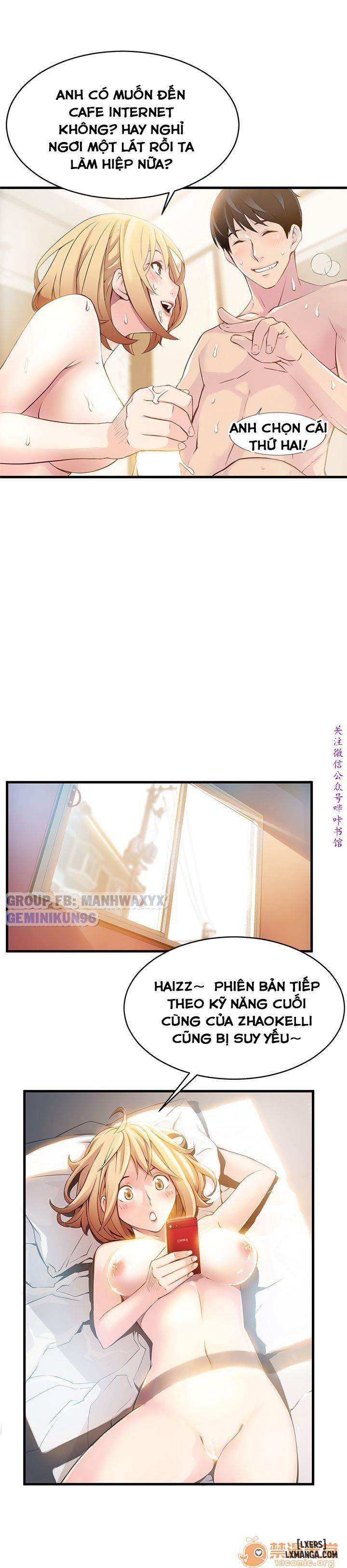 đọc truyện Yếu Điểm Chết Người Chương 1 ảnh 11 tại Thiên Thai Truyện