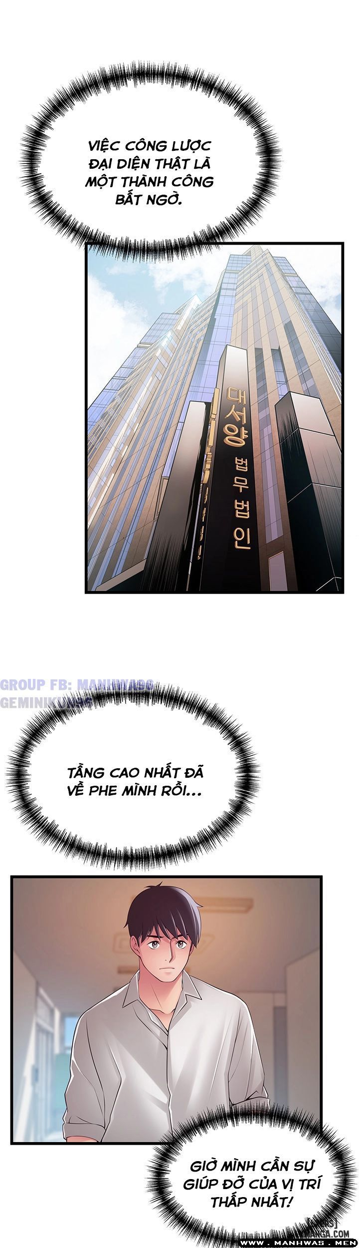 đọc truyện Yếu Điểm Chết Người Chương 114 ảnh 31 tại Truyện Dạ Ký