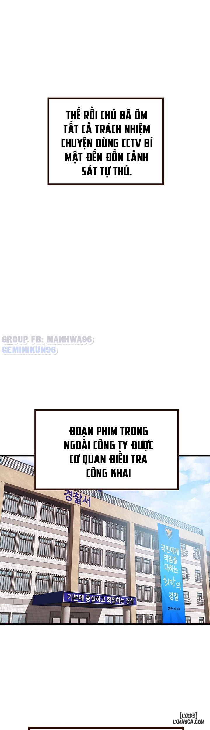 đọc truyện Yếu Điểm Chết Người Chương 117 ảnh 22 tại Thiên Thai Truyện