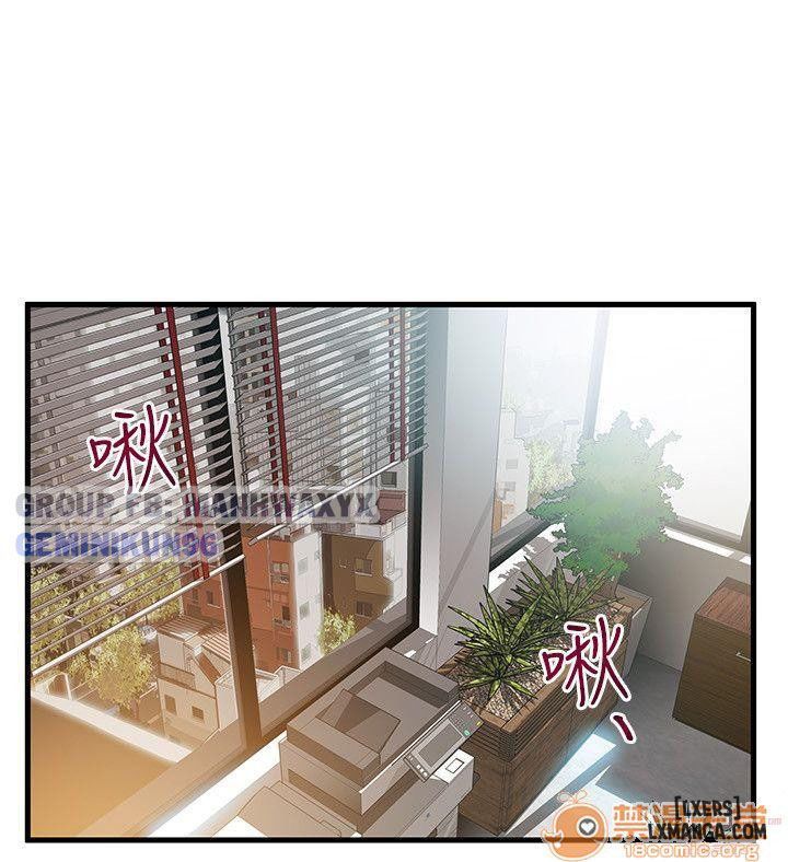 đọc truyện Yếu Điểm Chết Người Chương 24 ảnh 31 tại Thiên Thai Truyện