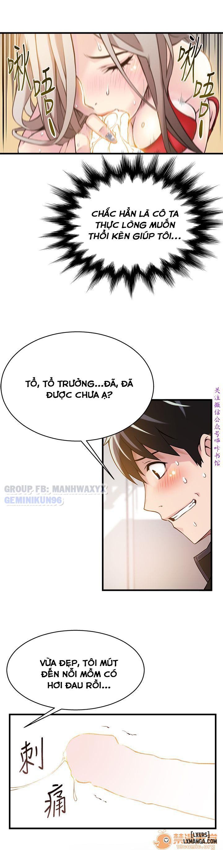 đọc truyện Yếu Điểm Chết Người Chương 4 ảnh 9 tại Thiên Thai Truyện