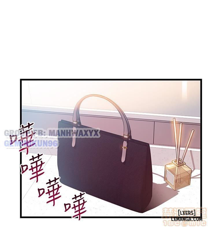 đọc truyện Yếu Điểm Chết Người Chương 47 ảnh 28 tại Thiên Thai Truyện