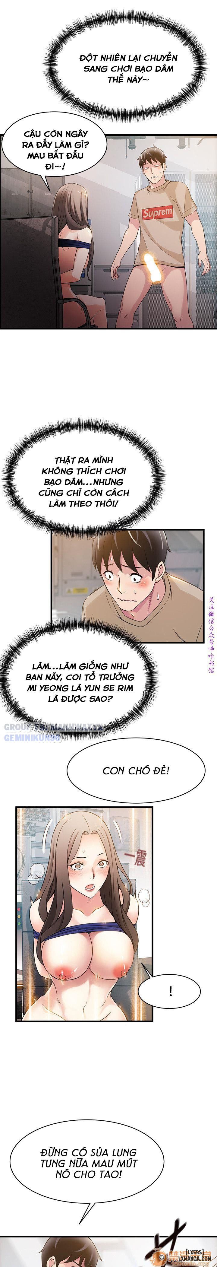 đọc truyện Yếu Điểm Chết Người Chương 7 ảnh 40 tại Thiên Thai Truyện
