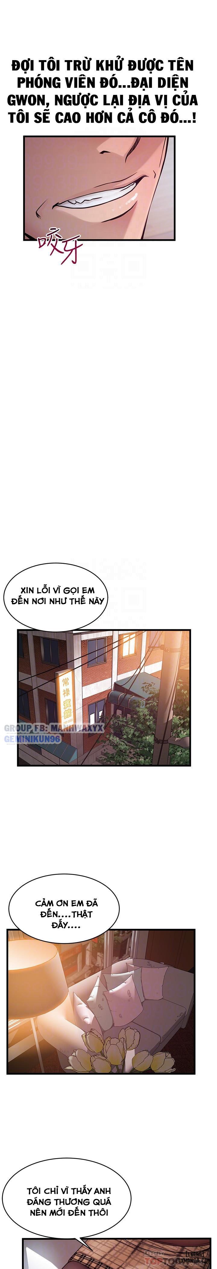 đọc truyện Yếu Điểm Chết Người Chương 73 ảnh 17 tại Thiên Thai Truyện