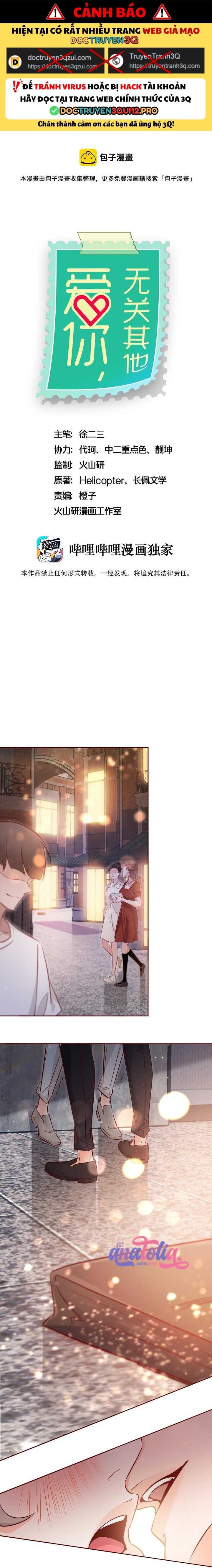 đọc truyện Yêu Em Bất Chấp Chương 12 ảnh 3 tại Thiên Thai Truyện