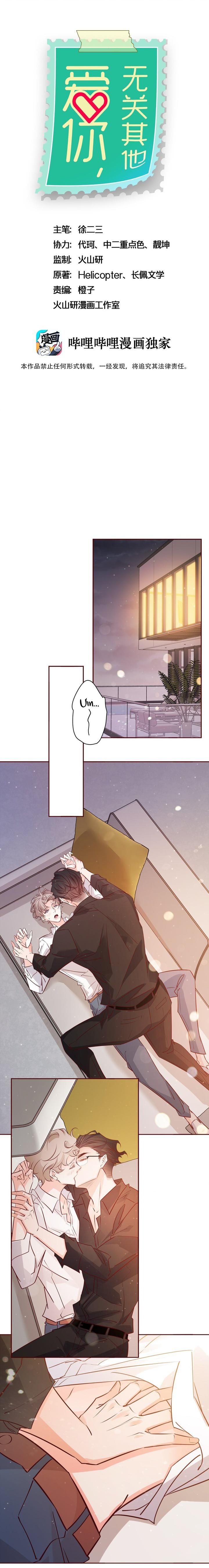 đọc truyện Yêu Em Bất Chấp Chương 16 ảnh 2 tại Thiên Thai Truyện