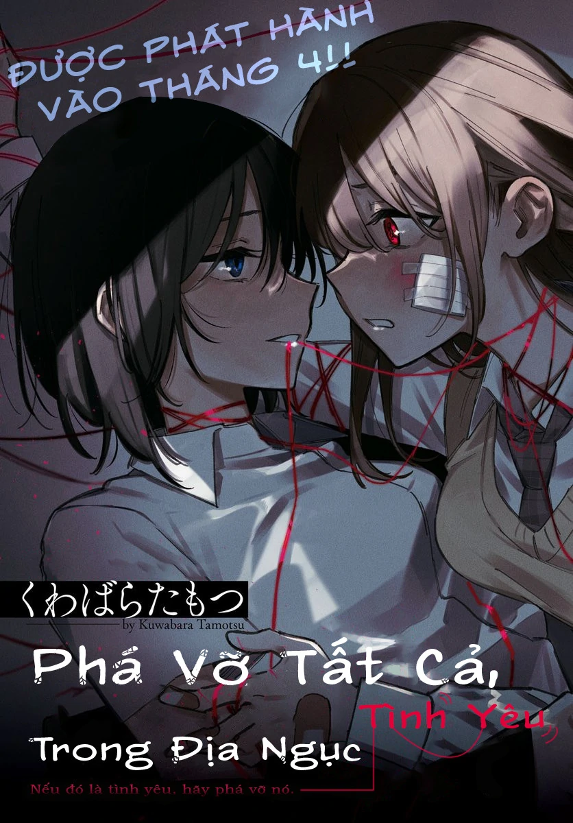 đọc truyện Yêu Em Đến Tận Cùng Địa Ngục Chương 1 ảnh 3 tại Thiên Thai Truyện