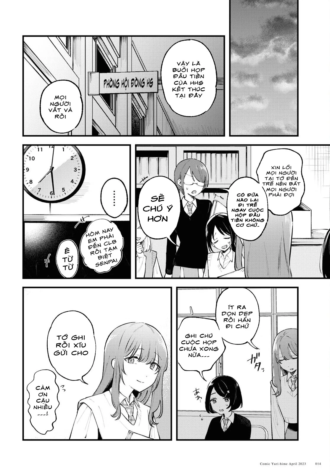 đọc truyện Yêu Em Đến Tận Cùng Địa Ngục Chương 1 ảnh 13 tại Thiên Thai Truyện