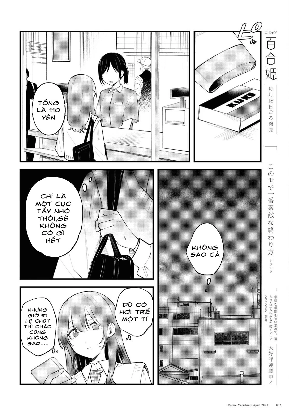 đọc truyện Yêu Em Đến Tận Cùng Địa Ngục Chương 1 ảnh 31 tại Thiên Thai Truyện