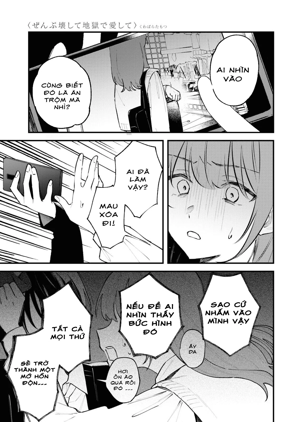 đọc truyện Yêu Em Đến Tận Cùng Địa Ngục Chương 1 ảnh 40 tại Thiên Thai Truyện