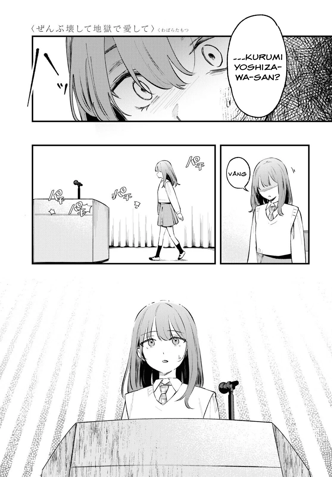 đọc truyện Yêu Em Đến Tận Cùng Địa Ngục Chương 1 ảnh 6 tại Thiên Thai Truyện