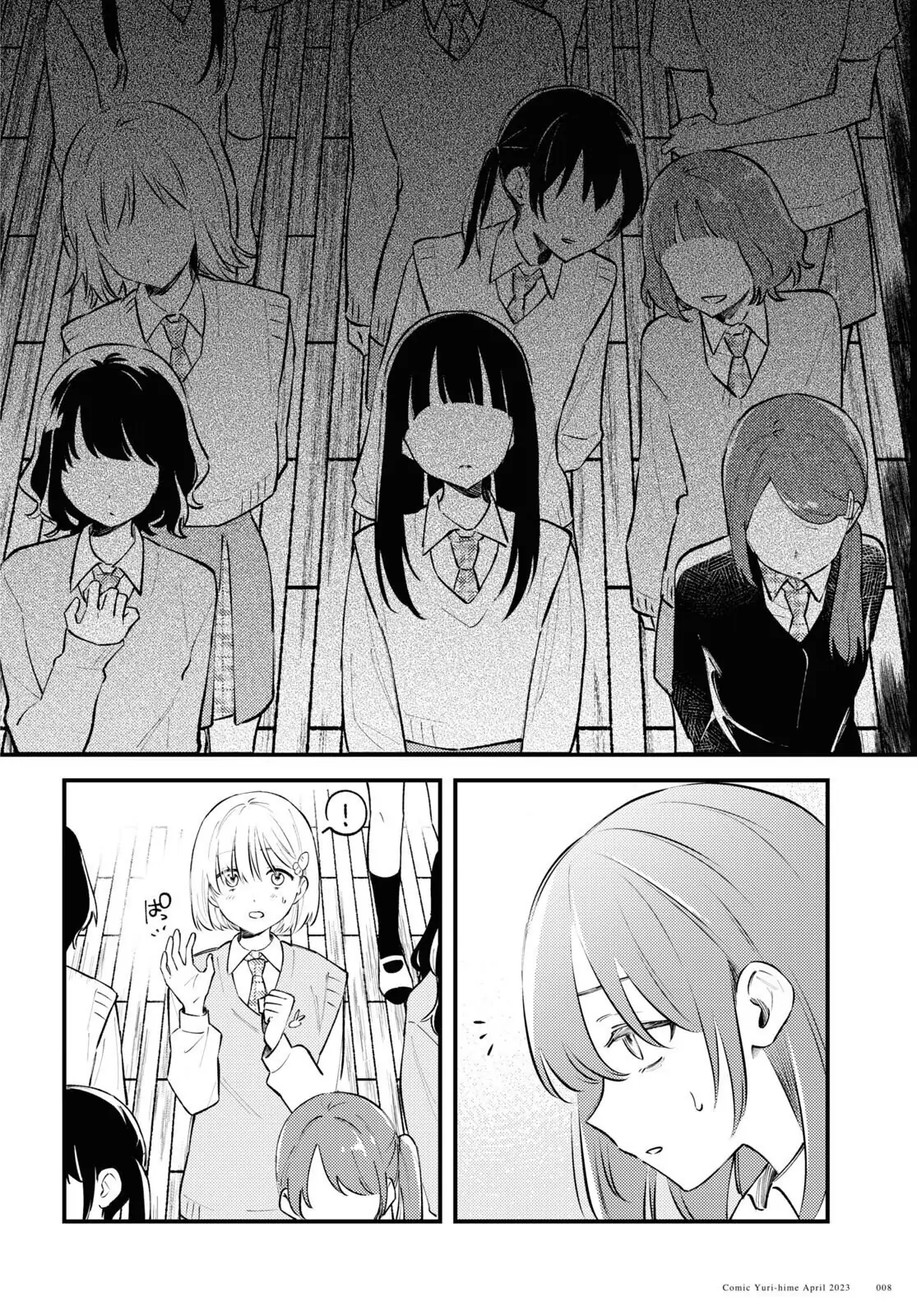 đọc truyện Yêu Em Đến Tận Cùng Địa Ngục Chương 1 ảnh 7 tại Thiên Thai Truyện