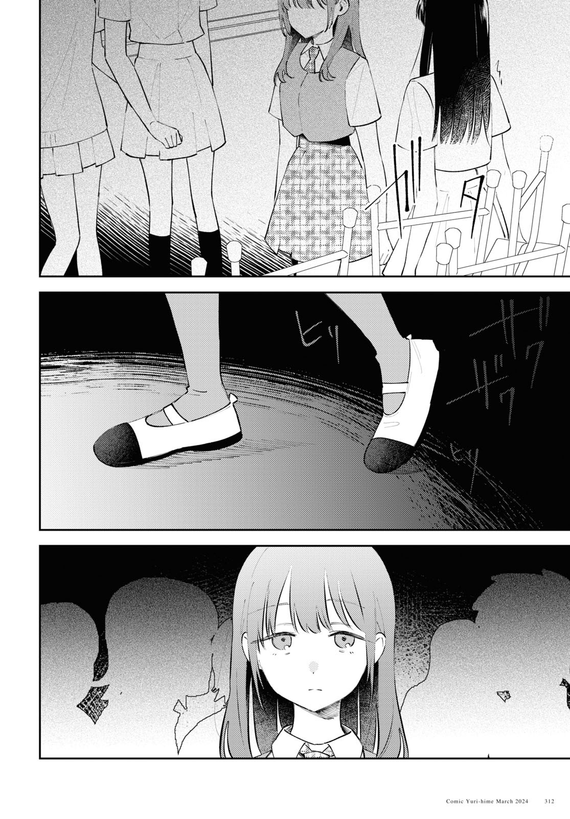 đọc truyện Yêu Em Đến Tận Cùng Địa Ngục Chương 10 ảnh 21 tại Thiên Thai Truyện