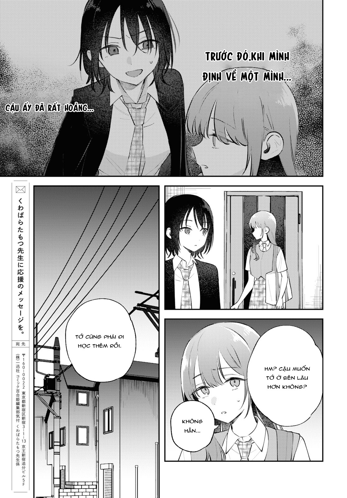 đọc truyện Yêu Em Đến Tận Cùng Địa Ngục Chương 11 ảnh 34 tại Thiên Thai Truyện