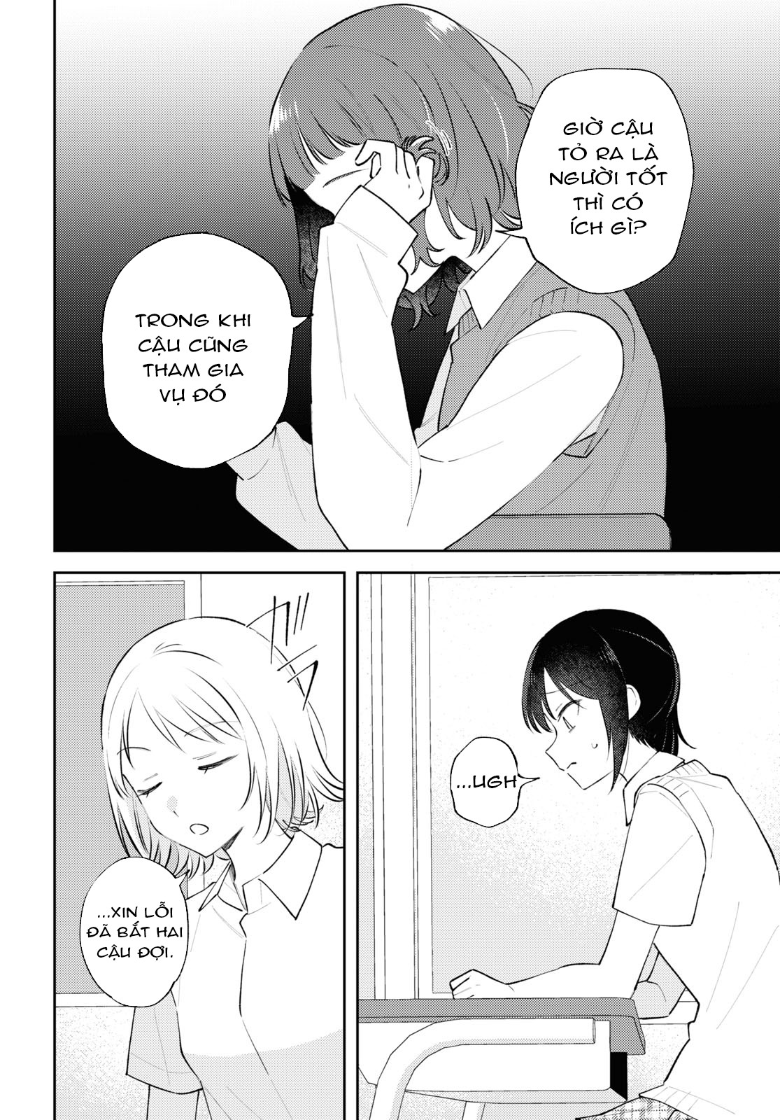 đọc truyện Yêu Em Đến Tận Cùng Địa Ngục Chương 12 ảnh 22 tại Thiên Thai Truyện