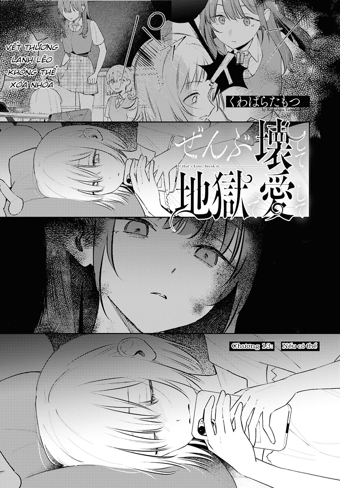 đọc truyện Yêu Em Đến Tận Cùng Địa Ngục Chương 13 ảnh 2 tại Thiên Thai Truyện