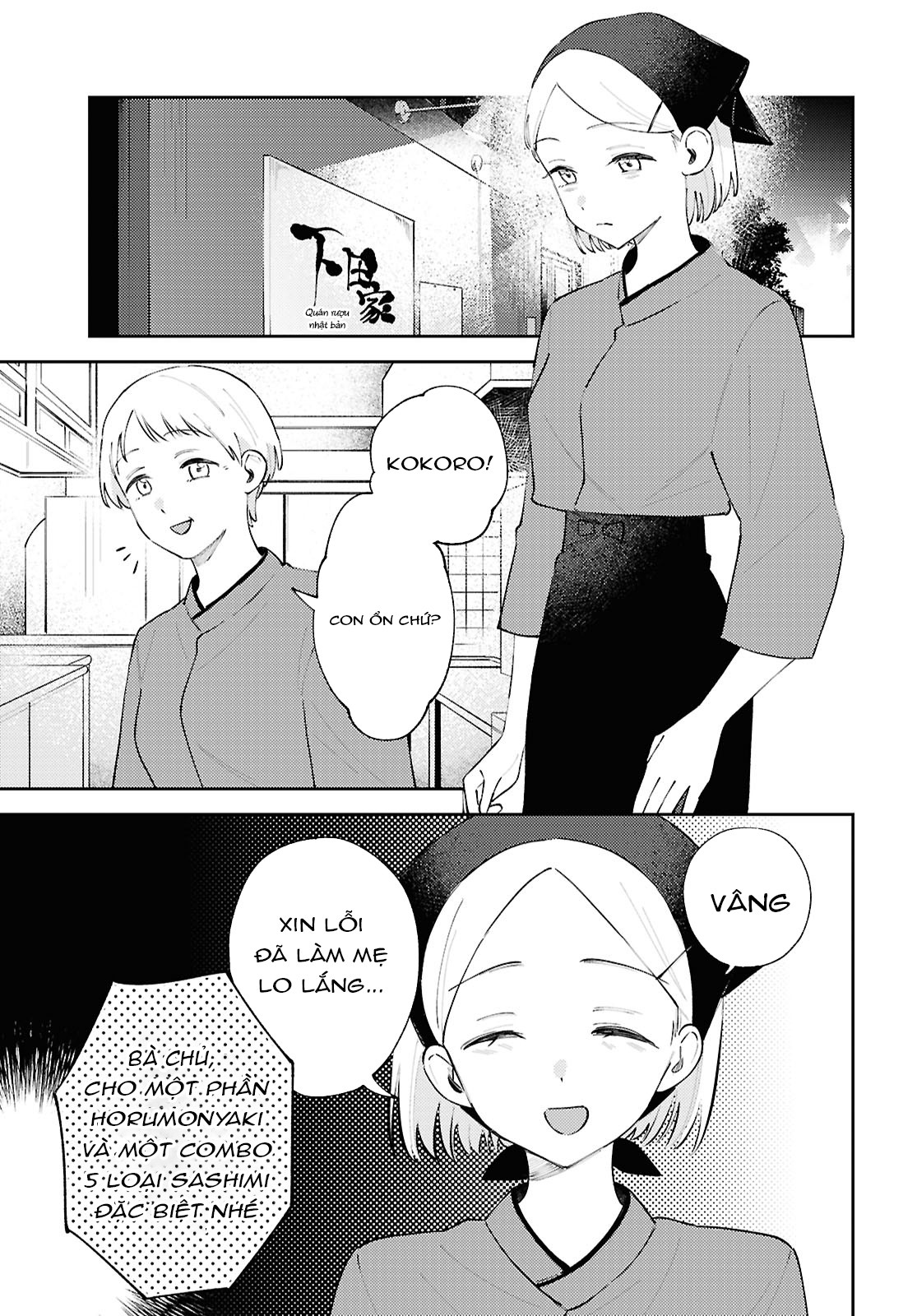 đọc truyện Yêu Em Đến Tận Cùng Địa Ngục Chương 13 ảnh 8 tại Thiên Thai Truyện