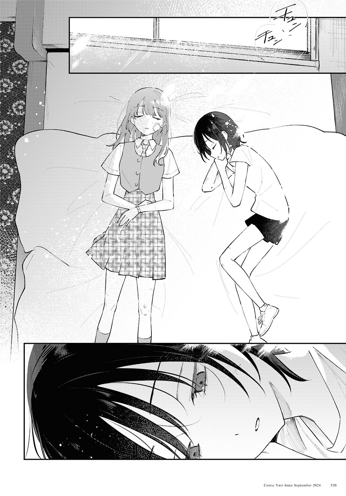 đọc truyện Yêu Em Đến Tận Cùng Địa Ngục Chương 14 ảnh 19 tại Thiên Thai Truyện