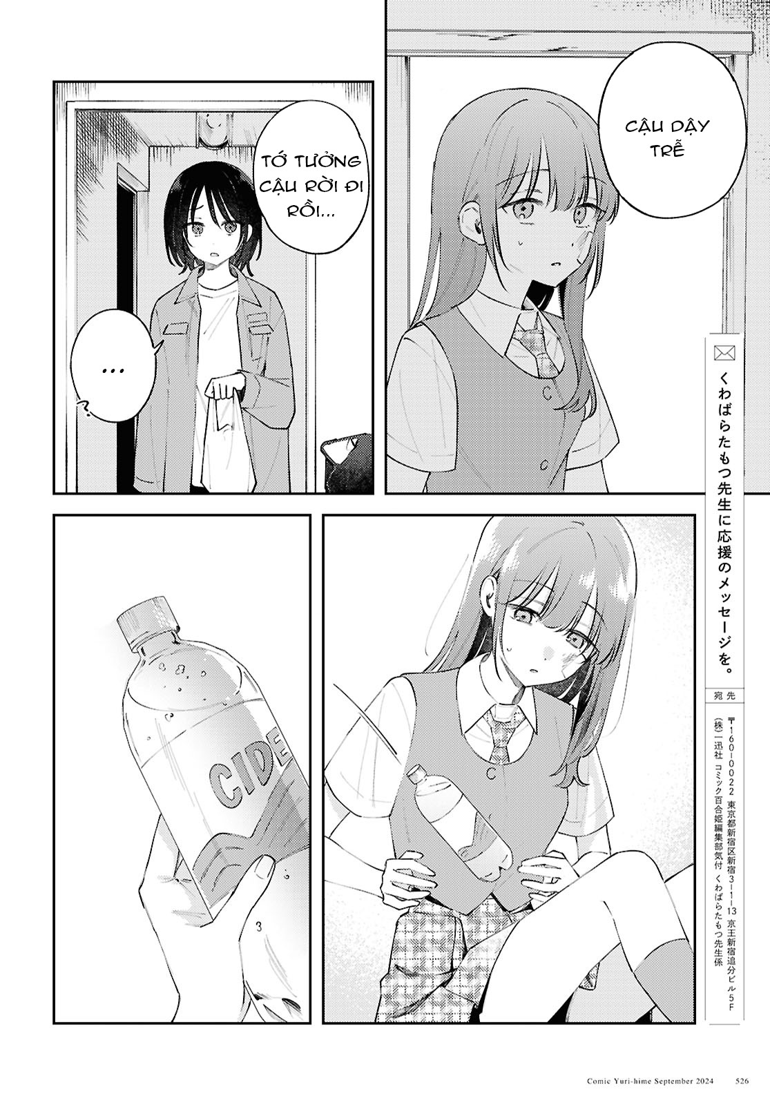 đọc truyện Yêu Em Đến Tận Cùng Địa Ngục Chương 14 ảnh 25 tại Thiên Thai Truyện