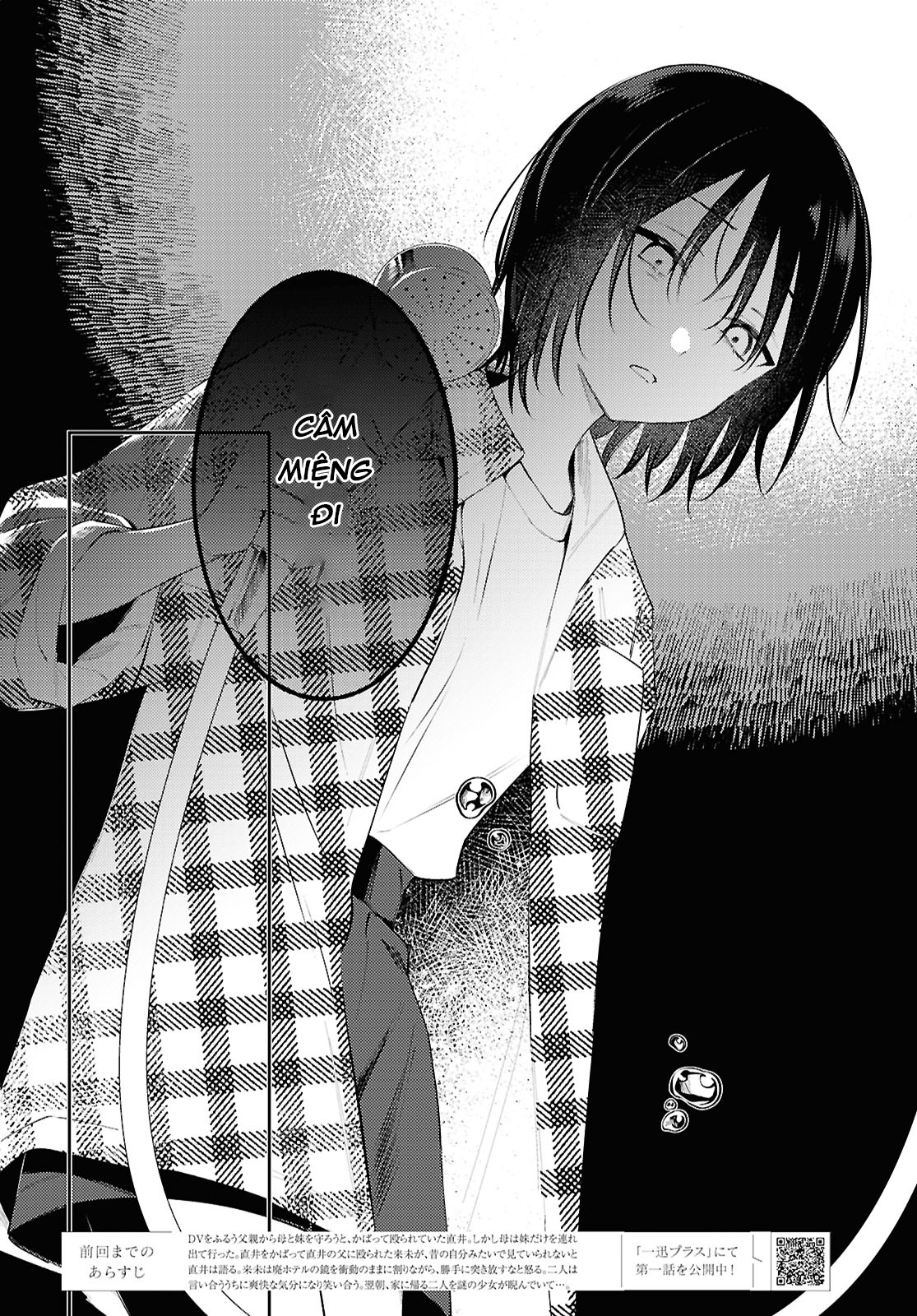 đọc truyện Yêu Em Đến Tận Cùng Địa Ngục Chương 15 ảnh 3 tại Thiên Thai Truyện