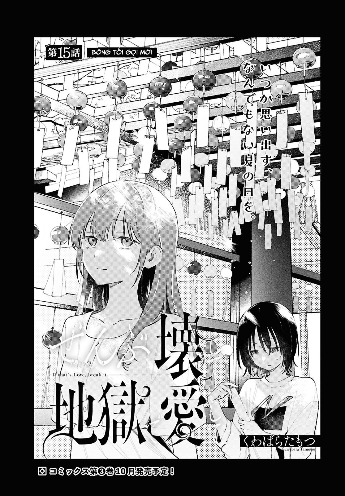 đọc truyện Yêu Em Đến Tận Cùng Địa Ngục Chương 15 ảnh 4 tại Thiên Thai Truyện