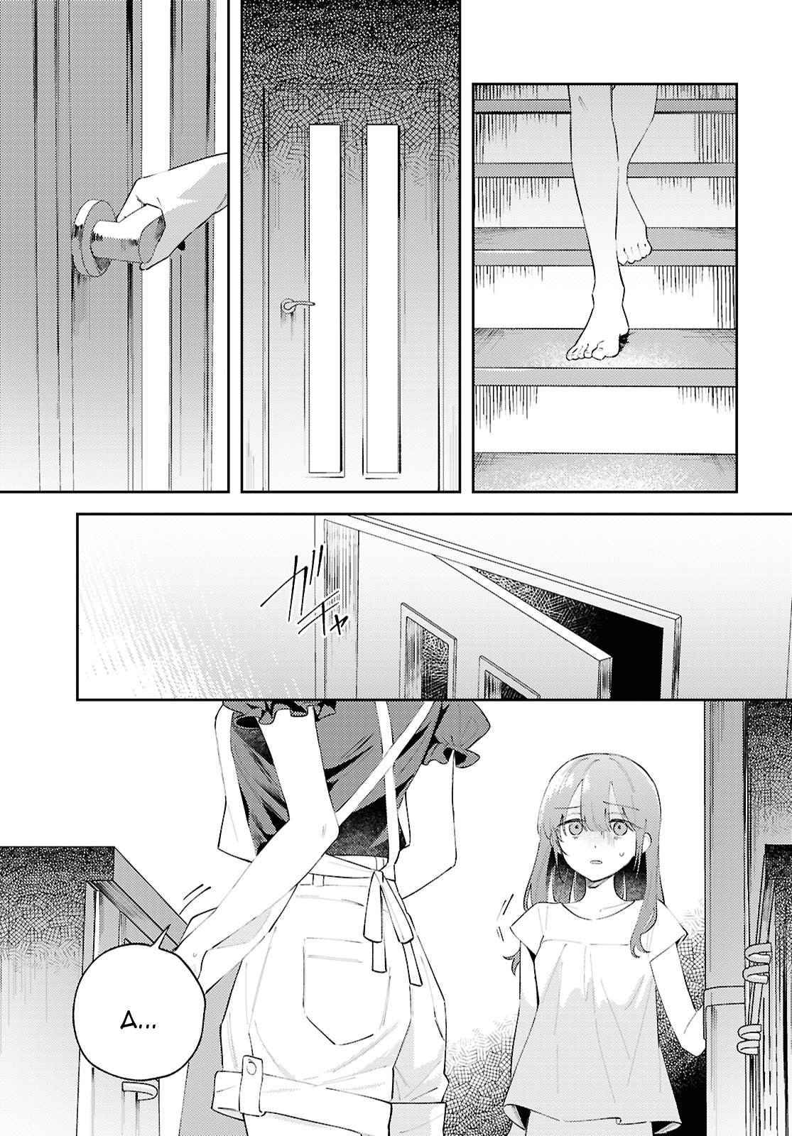 đọc truyện Yêu Em Đến Tận Cùng Địa Ngục Chương 15 ảnh 30 tại Thiên Thai Truyện