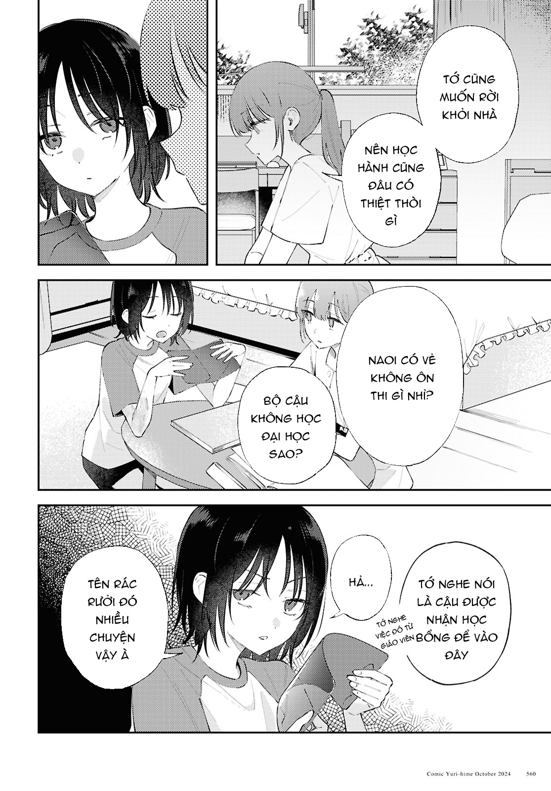 đọc truyện Yêu Em Đến Tận Cùng Địa Ngục Chương 15 ảnh 7 tại Thiên Thai Truyện