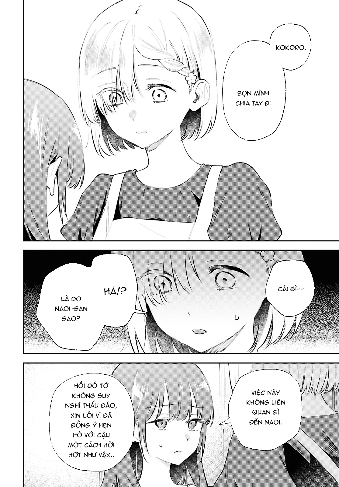 đọc truyện Yêu Em Đến Tận Cùng Địa Ngục Chương 16 ảnh 15 tại Thiên Thai Truyện