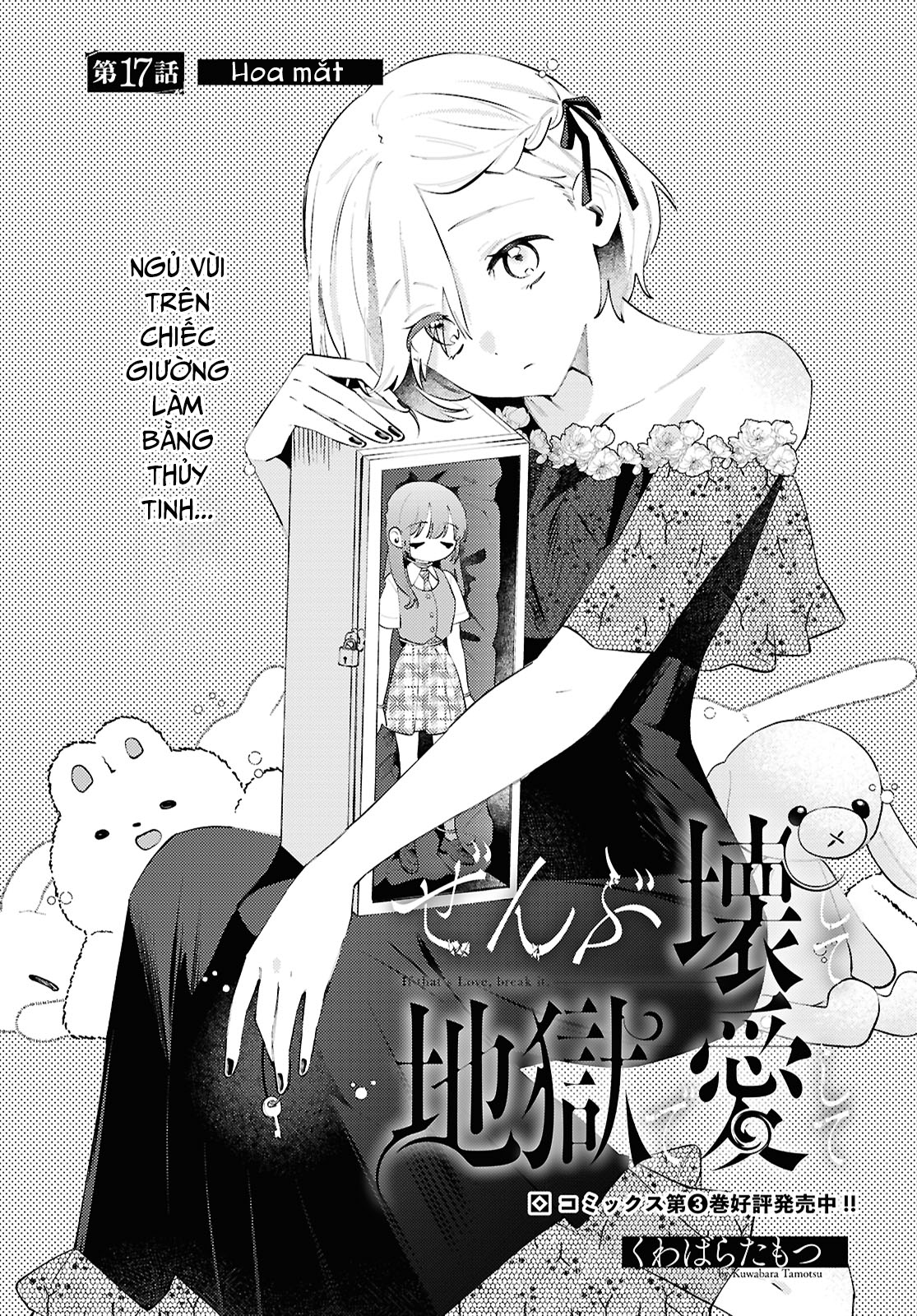 đọc truyện Yêu Em Đến Tận Cùng Địa Ngục Chương 17 ảnh 2 tại Thiên Thai Truyện