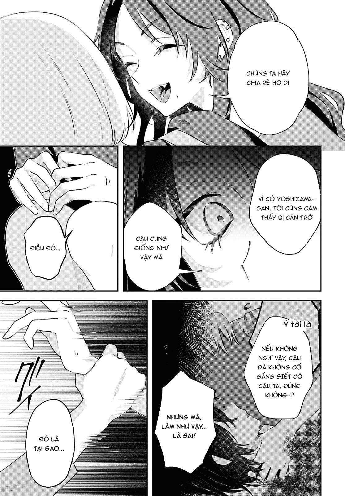 đọc truyện Yêu Em Đến Tận Cùng Địa Ngục Chương 19 ảnh 9 tại Thiên Thai Truyện