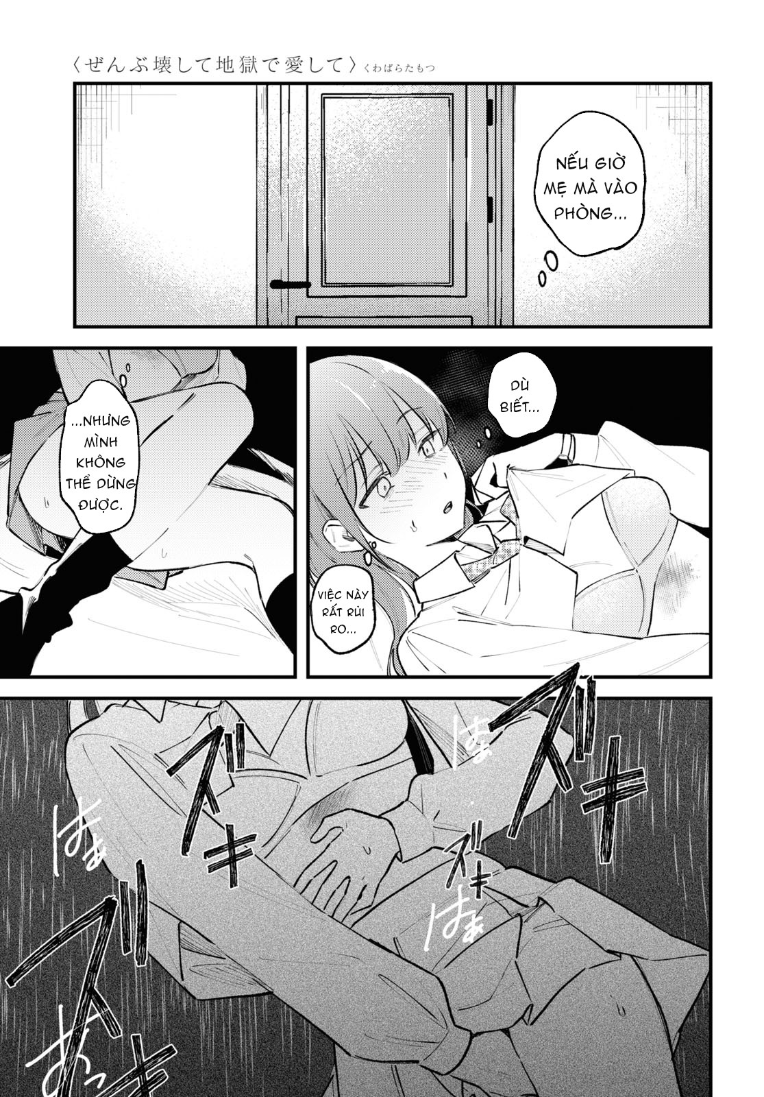 đọc truyện Yêu Em Đến Tận Cùng Địa Ngục Chương 2 ảnh 20 tại Thiên Thai Truyện