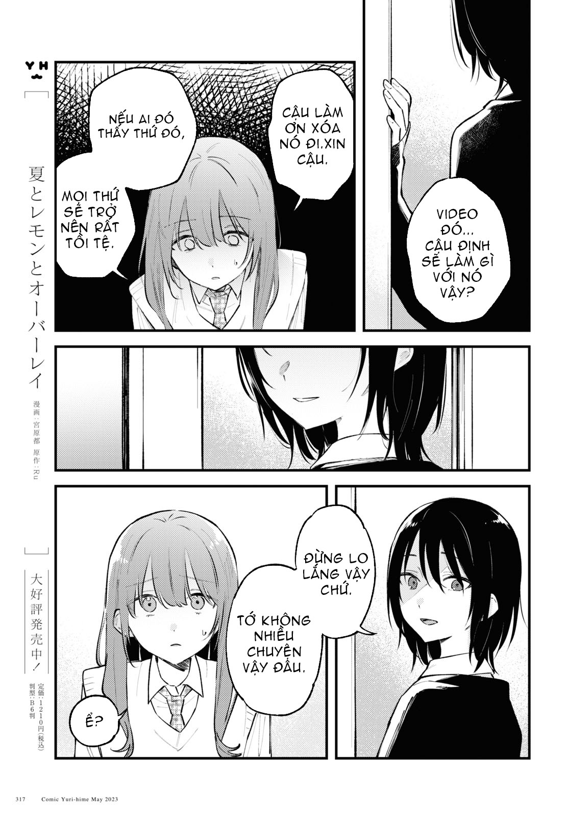 đọc truyện Yêu Em Đến Tận Cùng Địa Ngục Chương 2 ảnh 4 tại Thiên Thai Truyện