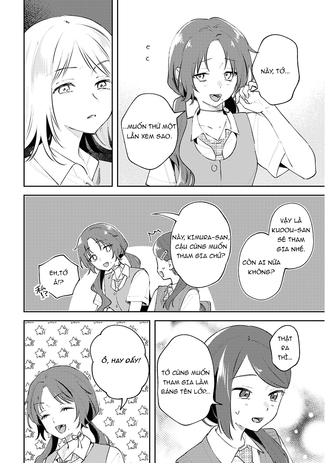 đọc truyện Yêu Em Đến Tận Cùng Địa Ngục Chương 20 ảnh 24 tại Thiên Thai Truyện