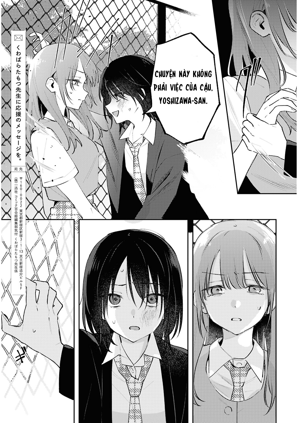 đọc truyện Yêu Em Đến Tận Cùng Địa Ngục Chương 20 ảnh 33 tại Thiên Thai Truyện