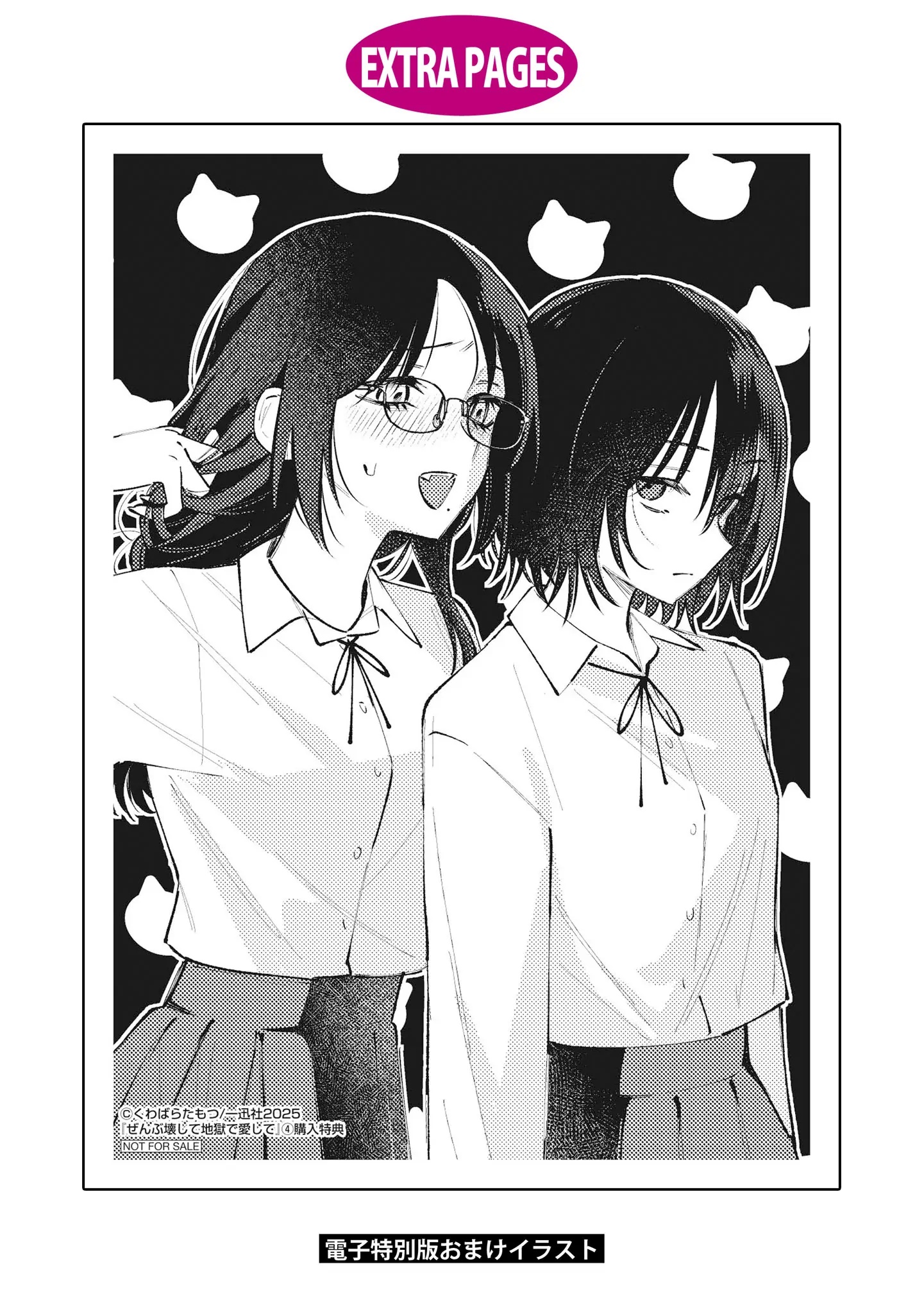 đọc truyện Yêu Em Đến Tận Cùng Địa Ngục Chương 21.4 ảnh 18 tại Thiên Thai Truyện